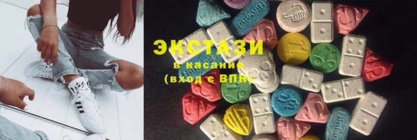 кокаин колумбия Алексин