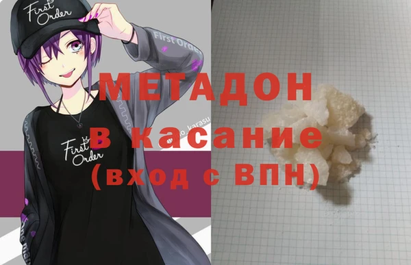 амфетамин Алзамай