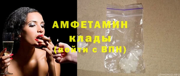 таблы Надым