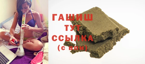 кокаин колумбия Алексин
