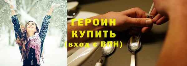 кокаин колумбия Алексин