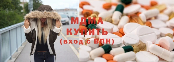 амфетамин Алзамай