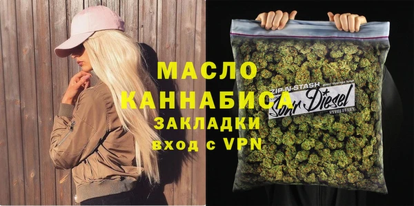 сатива Алексеевка