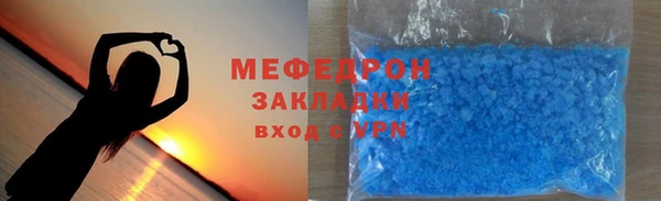 сатива Алексеевка