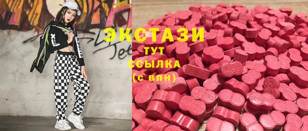 сатива Алексеевка