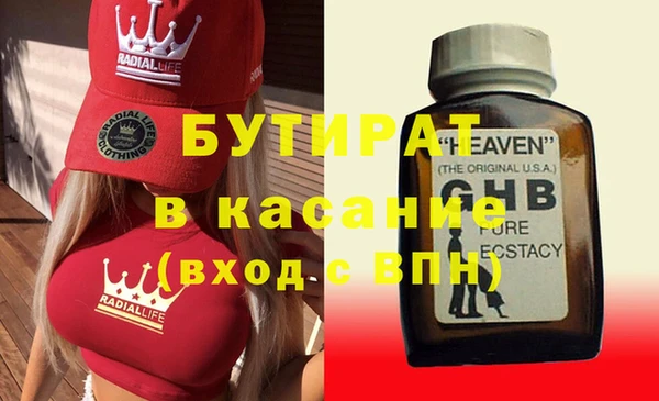 кокаин колумбия Алексин