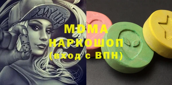 кокаин колумбия Алексин