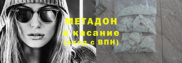 кокаин колумбия Алексин