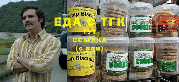 кокаин колумбия Алексин