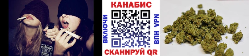 купить наркоту  Новошахтинск  МАРИХУАНА OG Kush 